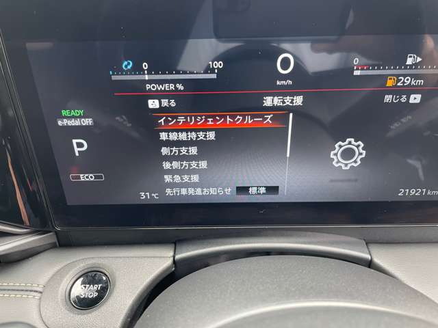 複数画像25