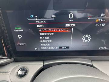 複数画像25