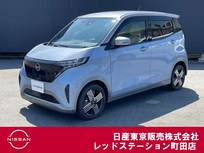 日産 サクラ G シーズンカラールーフ　ワンオーナー
