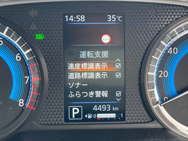 複数画像22