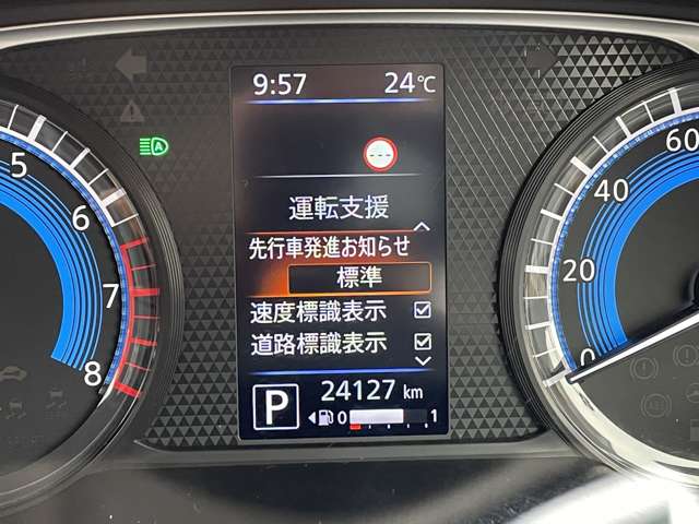複数画像24