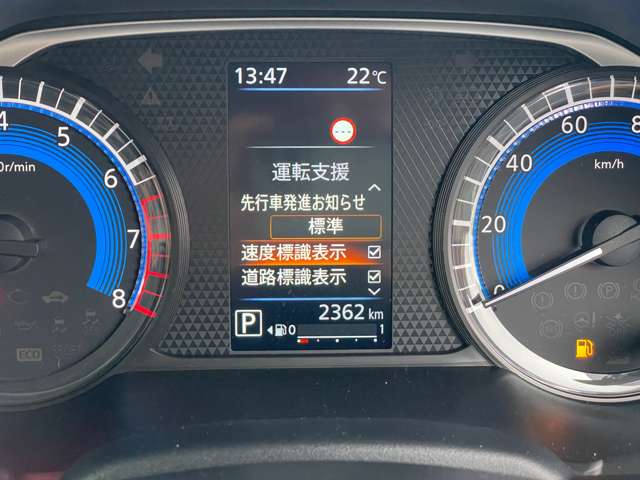 複数画像23