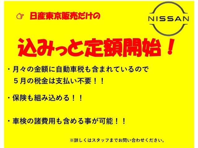 複数画像39