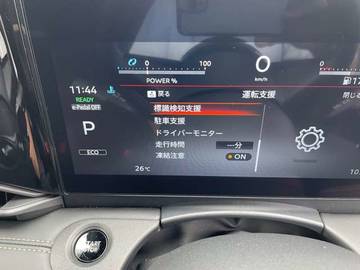 複数画像24