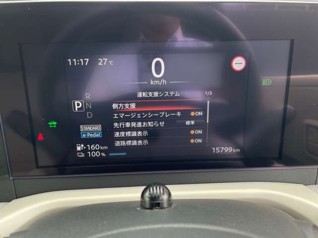 複数画像5