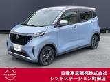 日産 サクラ X シーズンカラールーフ　ワンオーナー
