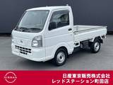 日産 NT100クリッパー 660cc 660 DX 5速マニュアル　ワンオーナー