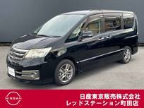 日産 セレナ 2000cc 2.0 ライダー ブラックライン 日産純正カーナビ　後席モニター　ETC