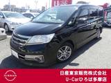 日産 セレナ 2000cc 2.0 ライダー ブラックライン 日産純正カーナビ　後席モニター　ETC