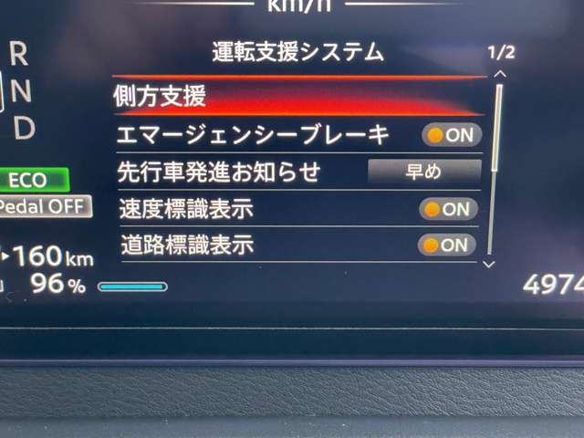 複数画像26