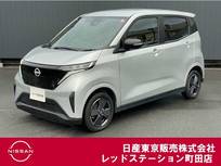 日産 サクラ X ワンオーナー　充電ケーブル