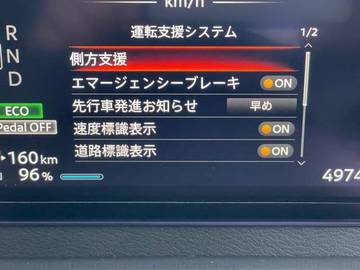 複数画像26