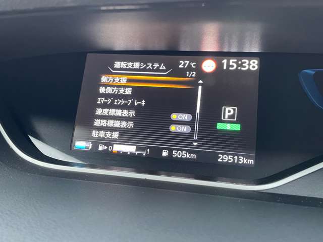 複数画像4