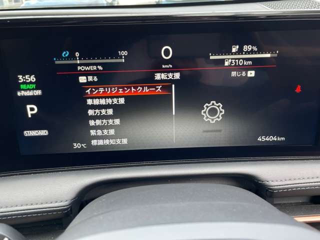 複数画像33