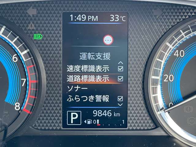 複数画像26