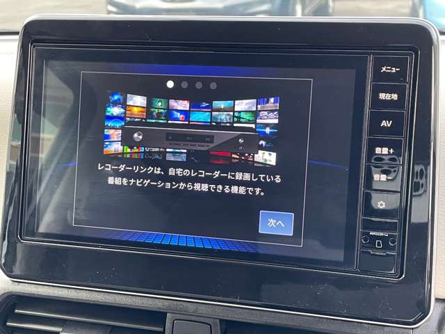 複数画像12