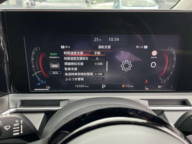 複数画像30