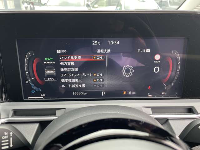 複数画像32