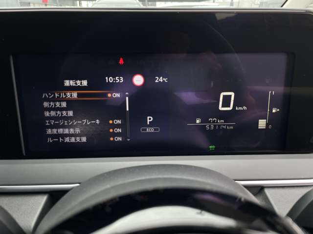 複数画像5