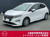 日産 ノート 1200cc 1.2 AUTECH ワンオーナー　プロパイロット