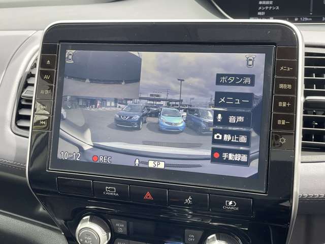 複数画像12