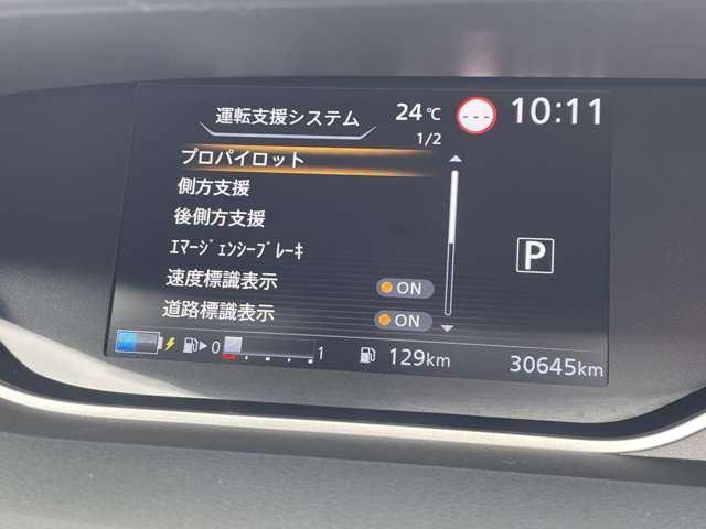 複数画像5