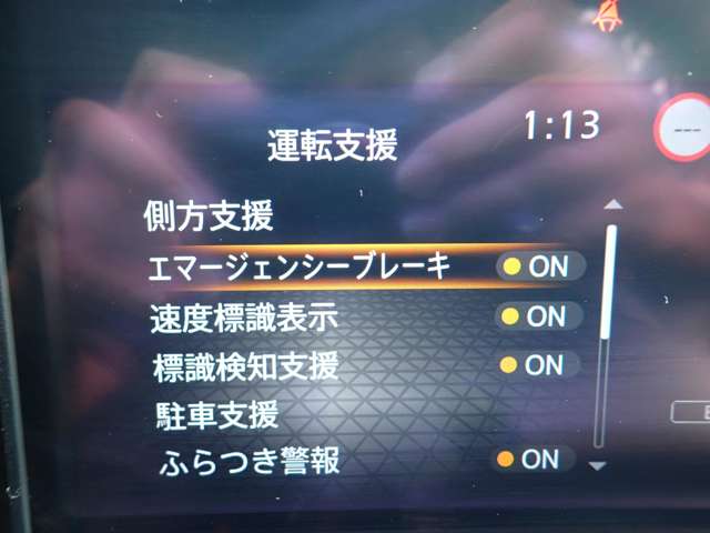 複数画像10