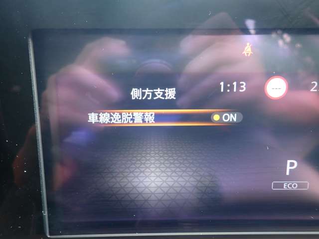 複数画像9