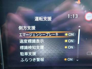複数画像10
