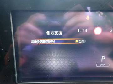 複数画像9
