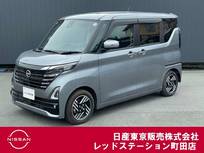 日産 ルークス 660cc 660 ハイウェイスターX プロパイロット エディション ワンオーナー　前室内ドライブレコーダー