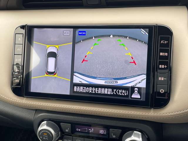 複数画像11