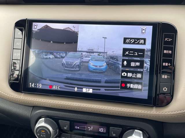 複数画像12