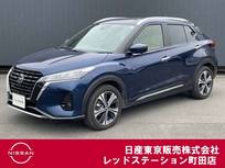 日産 キックス 1200cc 1.2 X ツートーン インテリアエディション (e-POWER) ワンオーナー　プロパイロット