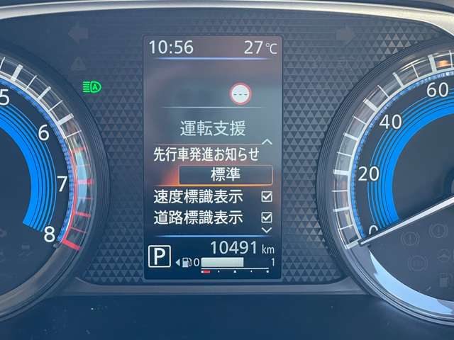 複数画像29