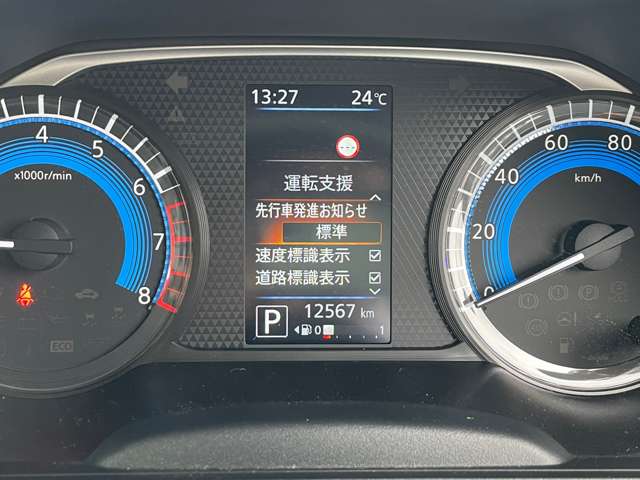 複数画像31