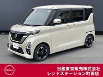 日産 ルークス 660cc 660 ハイウェイスターX プロパイロット エディション アラウンドビュー　ドラレコ