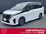 日産 セレナ 1400cc 1.4 e-POWER ハイウェイスターV プロパイロット　ワンオーナー