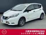 日産 ノート 1200cc 1.2 e-POWER X ブラックアロー 衝突軽減ブレーキ