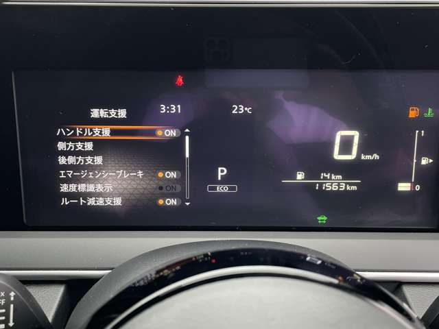 複数画像5