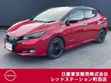 日産 リーフ G ワンオーナー　プロパイロット