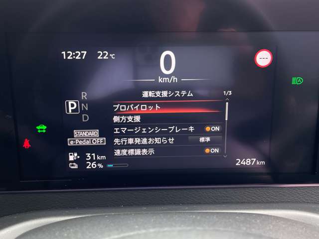 複数画像5