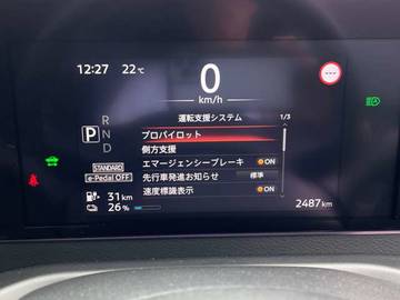複数画像5