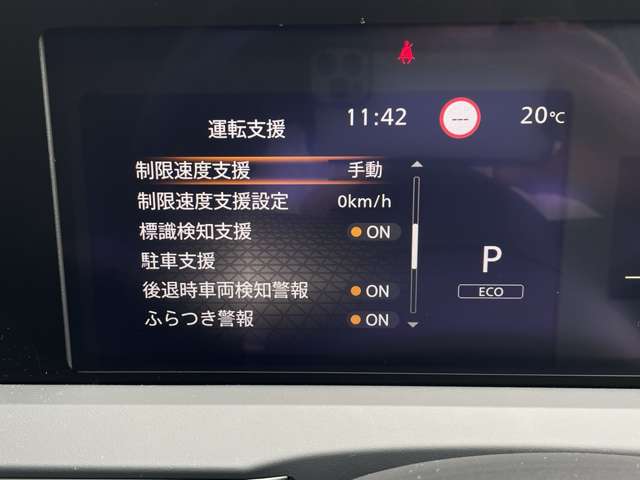 複数画像29
