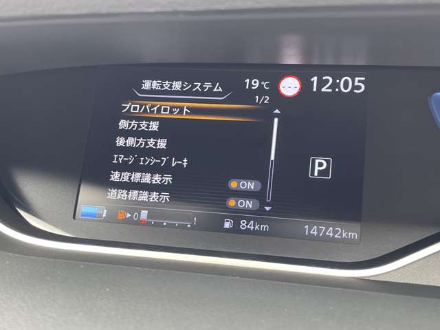 複数画像5