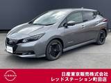 日産 リーフ X Vセレクション ワンオーナー　プロパイロット