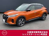 日産 キックス 1200cc 1.2 X ツートーン インテリアエディション (e-POWER) ワンオーナー　プロパイロット