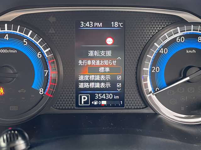 複数画像31
