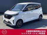 日産 サクラ X ワンオーナー　ドラレコ　シートヒーター