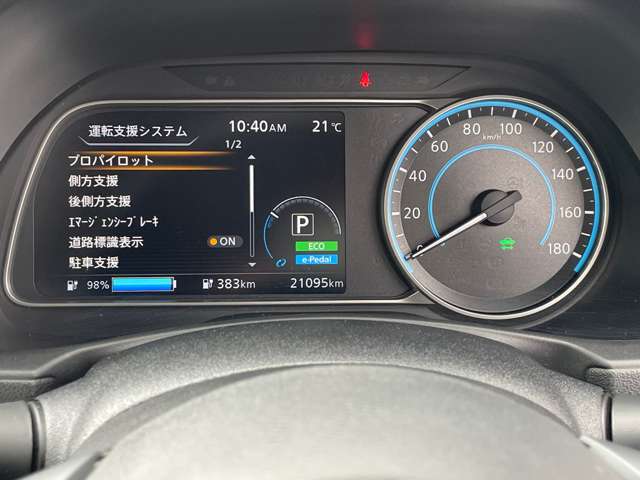 複数画像5